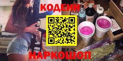 не бодяженный Новокубанск