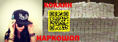 герыч Новодвинск