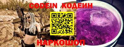 гашик Новозыбков