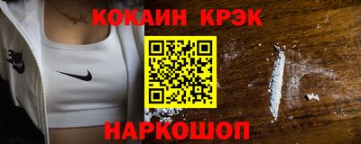 герыч Новодвинск