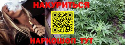 mix Нягань