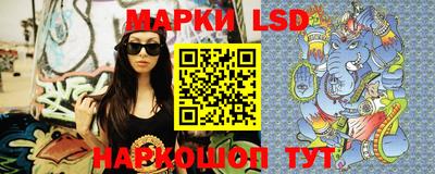 герыч Новодвинск
