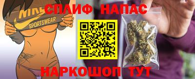 не бодяженный Новокубанск