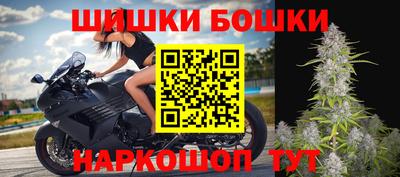 не бодяженный Новокубанск