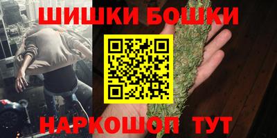 не бодяженный Новокубанск