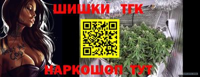 не бодяженный Новокубанск