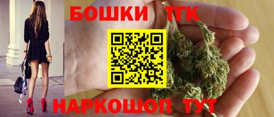 не бодяженный Новокубанск