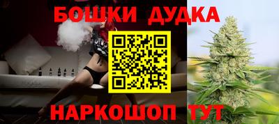 не бодяженный Новокубанск
