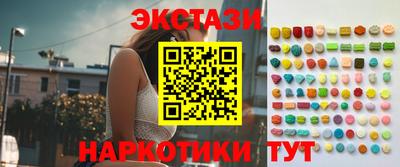не бодяженный Новокубанск