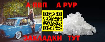 не бодяженный Новокубанск