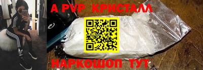 не бодяженный Новокубанск