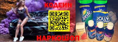 гашик Новозыбков