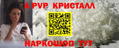 не бодяженный Новокубанск