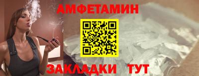 jwh Обнинск