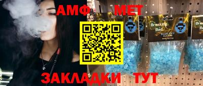 не бодяженный Новокубанск