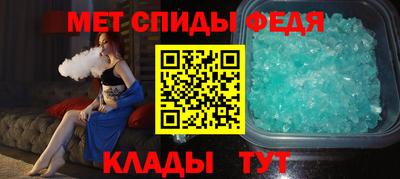 jwh Обнинск