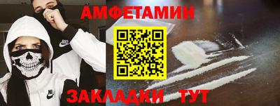 mix Нягань