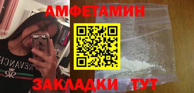 не бодяженный Новокубанск