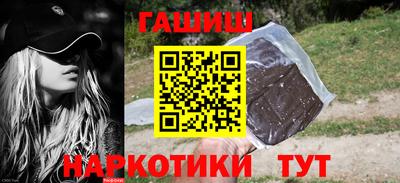 герыч Новодвинск