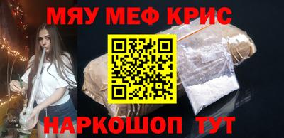не бодяженный Новокубанск