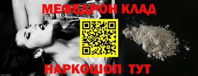 не бодяженный Новокубанск