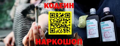 не бодяженный Новокубанск