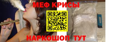 герыч Новодвинск